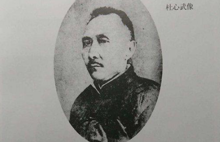 &ldquo;中华第一保镖&rdquo;杜心武有多厉害？杜心武的传奇故事分享！