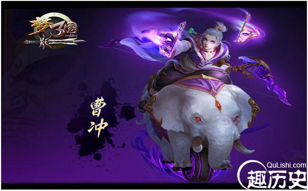 后世之人对曹植的评价是怎样的