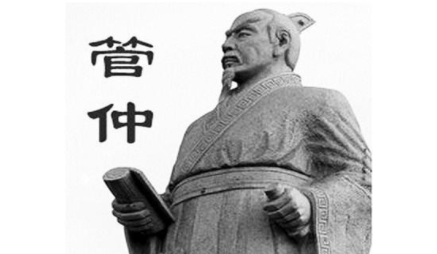 成语&ldquo;任人唯贤&rdquo;出自哪个历史人物？其中有什么典故呢？