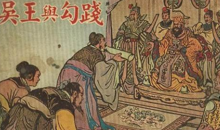 成语&ldquo;心腹之患&rdquo;是由哪个历史人物引申出来的？它的原意是什么？