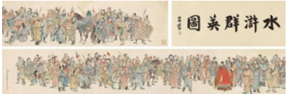 梁山好汉都是被怎么逼上山的？如果宋江不招安结局将如何？