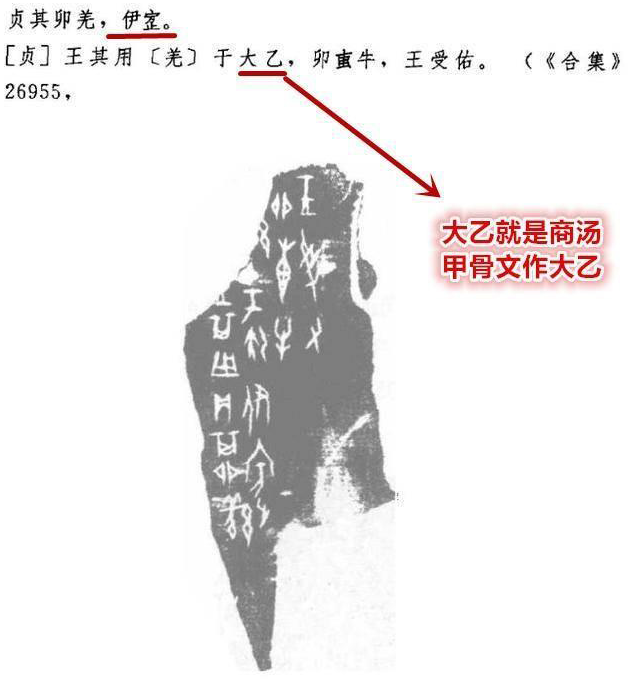 《竹书纪年》毁三观是谁说的？《竹书纪年》有两本是怎么回事？