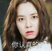 《竹书纪年》毁三观是谁说的？《竹书纪年》有两本是怎么回事？