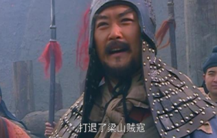 《水浒传》八骠骑分别是哪些人？穆弘的绰号为什么叫没遮拦？