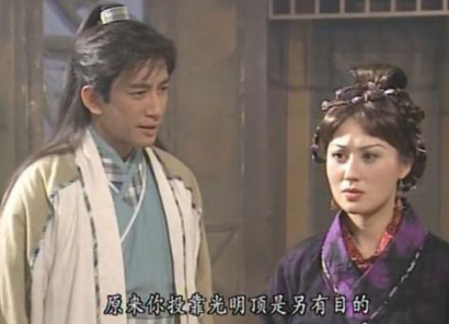 倚天屠龙记中范遥为什么要杀韩千叶和黛绮丝 是什么原因导致的