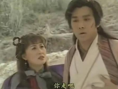 倚天屠龙记中范遥为什么要杀韩千叶和黛绮丝 是什么原因导致的