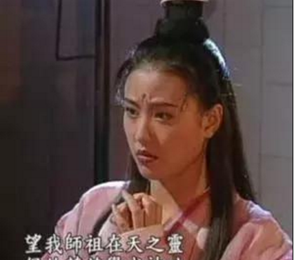 为什么每一个版本的倚天屠龙记中赵敏都被美化 而周芷若都被丑化呢