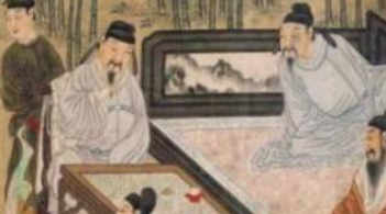 孙光宪为什么给自己取号为&ldquo;葆光子&rdquo;？