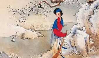 李清照写的《金石录后序》记录了什么内容?