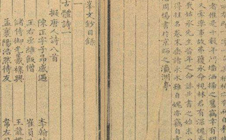 汪琬的文学创作有哪些?怎么评价他?