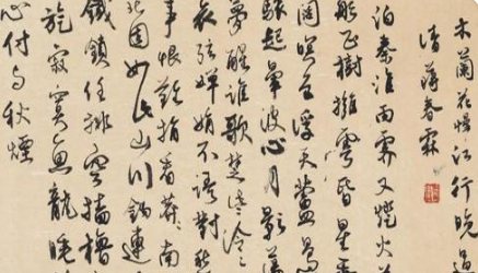 清代诗词代表人物生平简介:蒋春霖,诗作传世仅数十首
