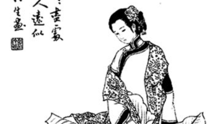 清代诗词代表人物生平简介:徐灿,为“蕉园五子”之一