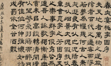 清代诗词代表人物生平简介:朱彝尊,浙西词派的创始者