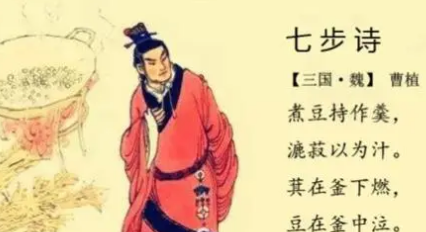 汉朝诗词代表人物生平简介:曹植,建安文学代表人物