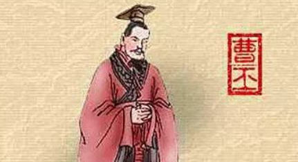 魏晋诗词代表人物生平简介:曹丕,今存《魏文帝集》二卷