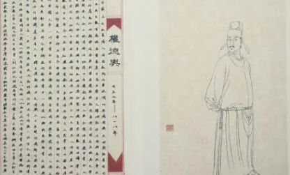 唐诗代表人物生平简介:权德舆,著有《权载之文集》50卷