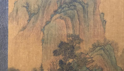 元代画家高克恭简介:其画初学二米,后学董源与李成笔法