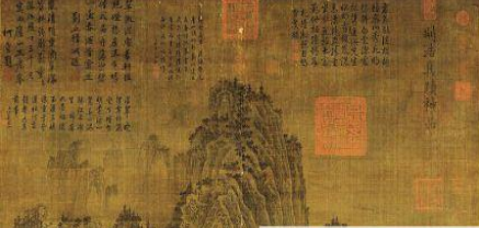 荆浩：五代后梁画家，被后世尊为北方山水画派之祖