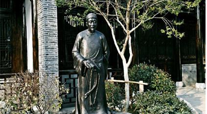 半山：阮元心目中的绍兴兰亭，在此辑成《皋亭唱和集》传世