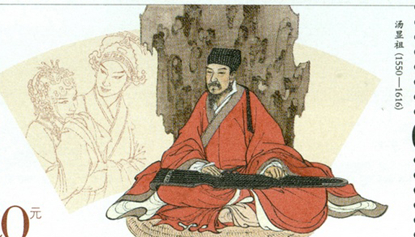 汤显祖与莎士比亚有什么相似之处？在各自的作品中运用了梦境