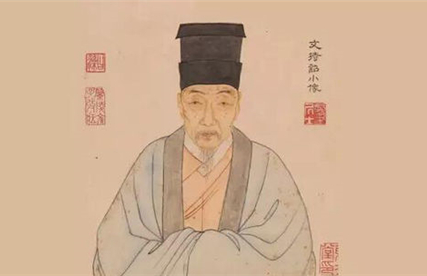 一生九次乡试落第：四绝全才文徵明