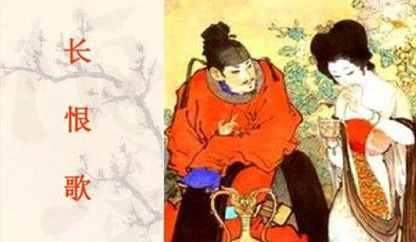 历代名人对白居易有什么评价？对白居易评价的名人都有谁？