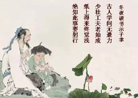 考取功名的他却希望上阵杀敌,诗人陆游都有哪些动人故事?