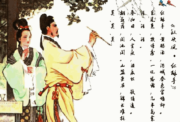 考取功名的他却希望上阵杀敌,诗人陆游都有哪些动人故事?
