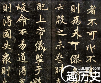 赵孟頫是赵匡胤的第几世孙?赵孟頫书法有何成就