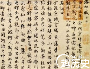 赵孟頫是赵匡胤的第几世孙?赵孟頫书法有何成就