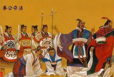 成语“奉公守法”该如何解释?又有怎样的历史故事呢?