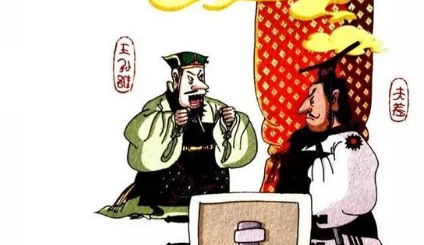 成语如火如荼的典故是什么?该典故告诉我们什么道理?