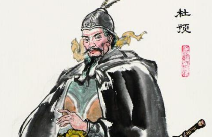 成语“势如破竹”的原意是什么?出处又是哪里?
