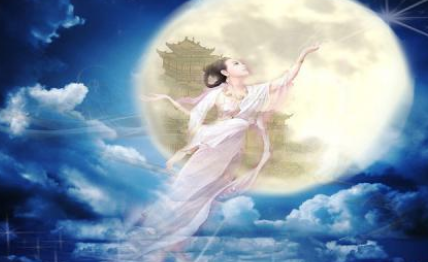 历史上嫦娥是一个怎样的人?嫦娥奔月的故事是怎么来的?