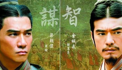 历史上最坑人的饭局是什么?竟是周瑜宴请蒋干