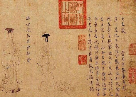 成语“邓攸无子”的典故源于历史上的哪个故事?