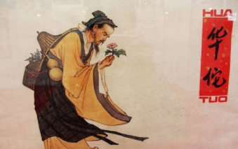 成语&ldquo;三阳开泰&rdquo;出自哪里？其中又有哪些典故呢？