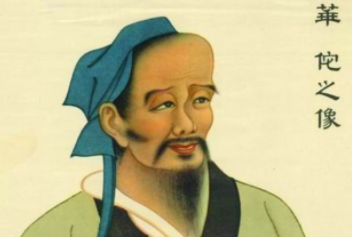 成语&ldquo;三阳开泰&rdquo;出自哪里？其中又有哪些典故呢？