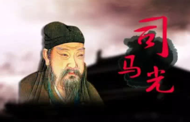 成语“脚踏实地”出自哪里?又有什么典故呢?
