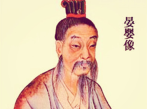 成语“扬扬得意”出自哪里?又有什么典故呢?
