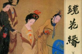 成语&ldquo;宝山空回&rdquo;出自哪里？又有什么典故呢？