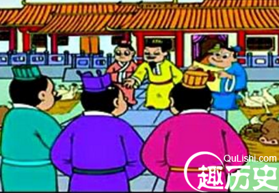 齐大非偶的故事