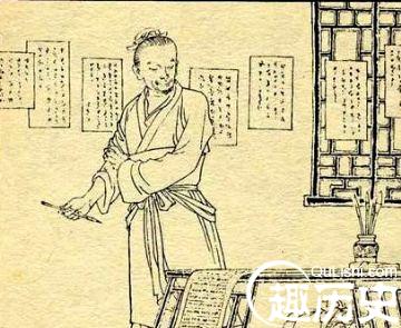 左思《三都赋》邺都的选择与描写—“洛阳纸贵”的历史背景