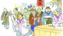 左思《三都赋》邺都的选择与描写—“洛阳纸贵”的历史背景