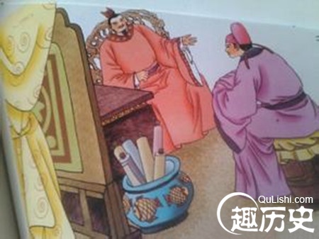 沆瀣一气是什么意思?沆瀣一气的典故简介