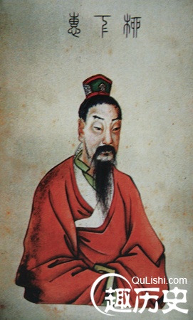 成语故事坐怀不乱 柳下惠是真君子还是伪小人?