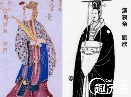 断袖之癖典故讲的哪位皇帝?断袖之癖的由来