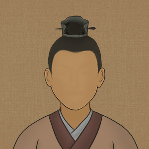王薄(存疑)的头像