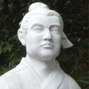 陈函辉头像