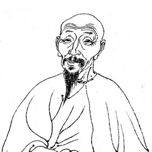 陈祖范头像